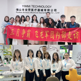 Yiimi Electric Furniture Manufacturer